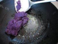 坚果紫薯小饼的做法图解二
