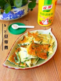 自制韭菜鸡蛋饼