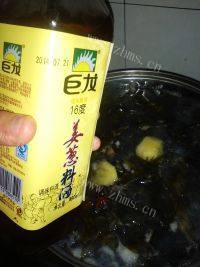 海带骨头汤做法图解6)
