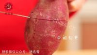自制玫瑰花卷做法图解1)
