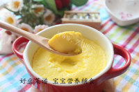 自制南瓜布丁做法图解11)