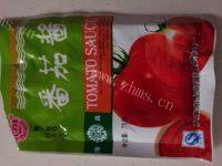 绝味的西红柿蛋花汤做法图解7)