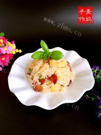 美味的土豆腊肠焖饭做法图解13)