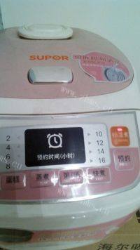 韩式拌饭做法图解2)