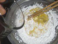 味道不错的糖醋里脊做法图解8)