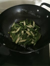 五味俱全的炒秋葵做法图解4)