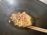 肉片芹菜做法图解8)