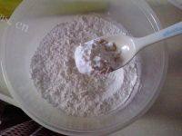 色味俱佳的豆沙糯米糍做法图解2)