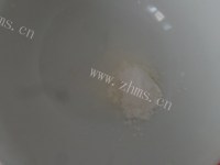 诱人的糖醋茄子做法图解9)