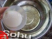 六寸戚风蛋糕做法图解1)
