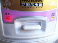 家常黄豆米饭做法图解6)