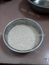 自制抹茶红豆面包做法图解1)