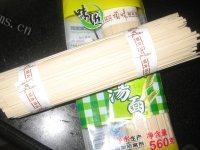 紫菜鸡蛋面自制做法图解12)