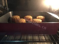 凤梨月饼做法图解15)