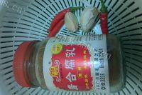 色泽不错的椒丝腐乳通菜做法图解1)