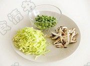 美味的淡淡清香豌豆饭做法图解1)