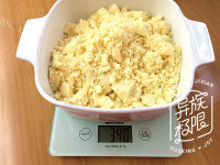 味道独特的香醇绿豆糕做法图解7)
