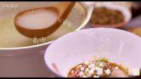 好吃的肥肠粉做法图解9)