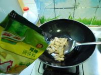 家常菜蚝油杏鲍菇做法图解12)