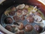 鲜嫩可口人参香菇大补鸡做法图解3)
