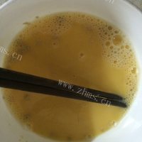 诱人的鸡蛋红枣发糕做法图解2)
