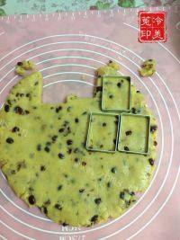 自制蜜豆酥做法图解9)