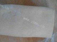 美味蛋挞做法图解11)