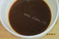 齿颊留香的家常烧茄子做法图解4)