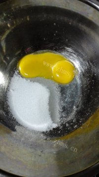 自制芒果冰淇淋做法图解2)
