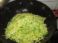 DIY美食南瓜包子做法图解8)