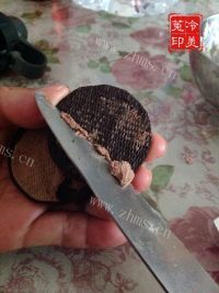 自制芒果冻芝士做法图解5)