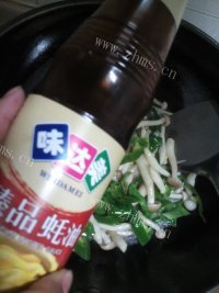 无敌营养美味的青椒炒白玉菇做法图解6)