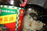 自己做的杏鲍菇炒饭做法图解6)