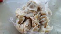 自制煎饺做法图解1)