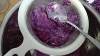 美味紫薯酥的做法图解二