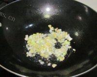 咖喱牛肉「家庭版」做法图解6)