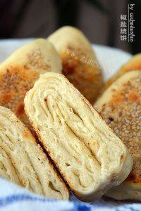 美味的椒盐烧饼