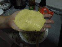 菜饽饽做法图解8)