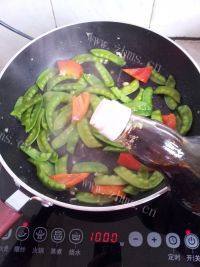 DIY-红椒炒扁豆做法图解7)