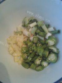 「首发」烩麻食做法图解4)