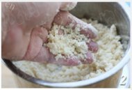 抹茶绿豆酥做法图解10)