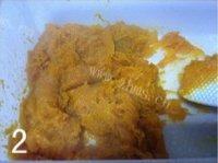 自己做的南瓜紫薯饼做法图解2)