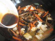 「DIY」鱼香豆腐做法图解8)