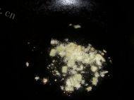 美味的麻辣香水鱼做法图解2)
