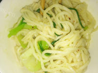 口感饱满的油泼面