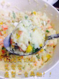 健康的土豆泥沙拉