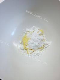 自制奶酥饼干做法图解2)
