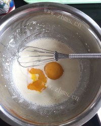 色泽鲜亮的葡式蛋挞做法图解3)