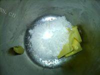 简易芝麻如意饼干做法图解5)