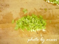 美味的荠菜馄饨做法图解11)